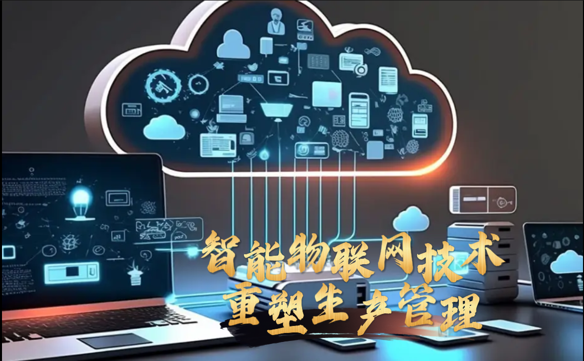 无锡高新区7个科技强农项目集中签约(图1)