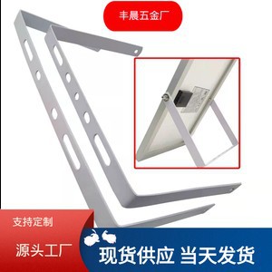 云南小型太阳能监控哪家好(图1)