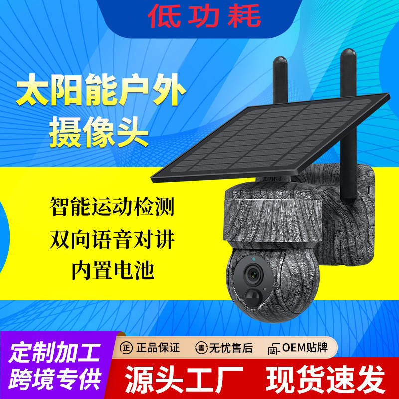 2026百家媒体看民乐｜民乐：一部手机“隔空”养羊庭院养殖迈入“云时代”(图1)