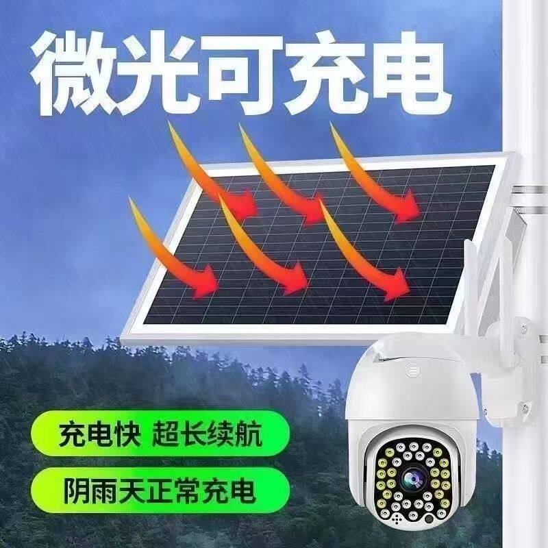 分布式能源(图1)