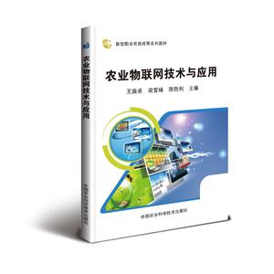经纬早班车|国际油价高空跳水;宇特光电今日申购(图1)